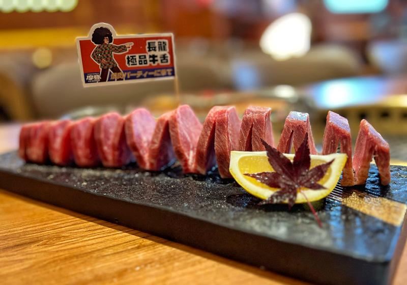 【2026 元朗美食地圖】吃遍元朗人氣美食！冰室、雞煲、酒樓到特色小吃全攻略