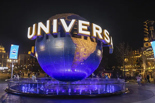 北京環球度假區