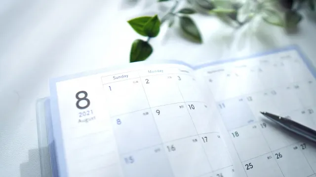 夏休み いつから いつまで