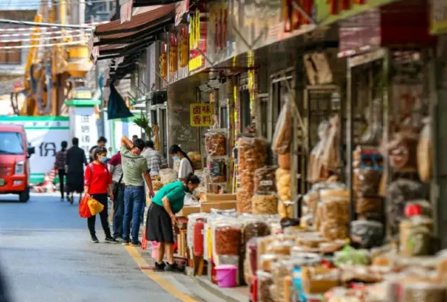 清平農貿市場(廣州)