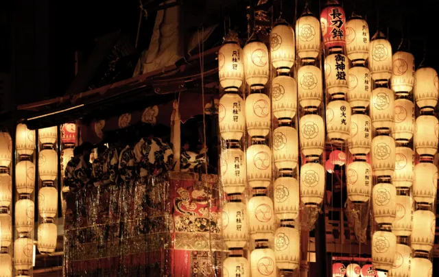 祇園祭