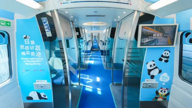 香港機場快線