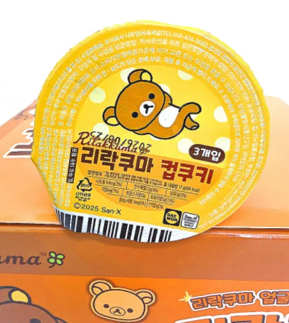 리락쿠마 컵쿠키