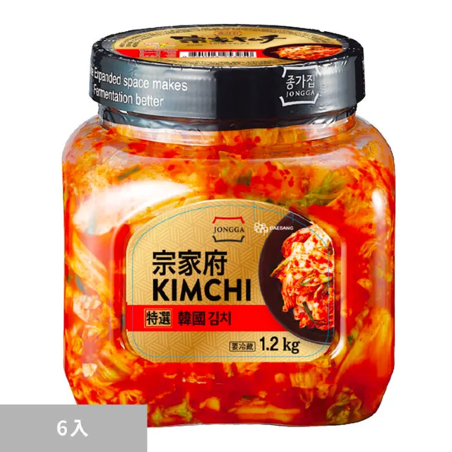 한국 간식