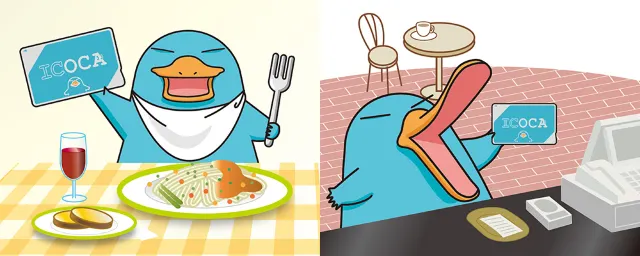 이코카 카드 상점 사용