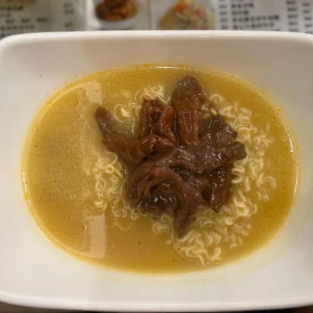 冰室