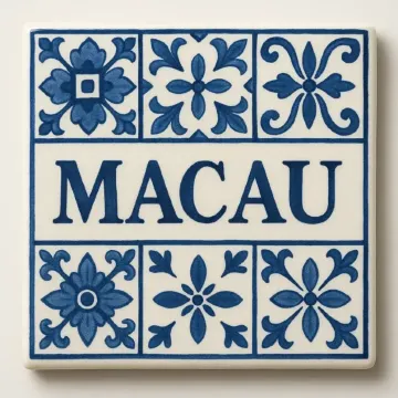 葡萄牙瓷磚磁鐵