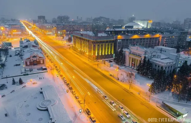 Красный проспект