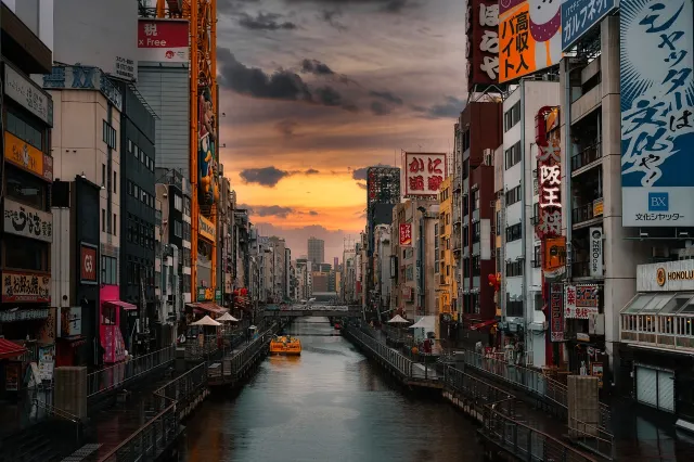 일본 혼자여행