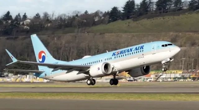 大邱到首爾|飛機