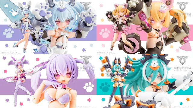 Megami Device 女神裝置 PUNI☆MOFU 系列