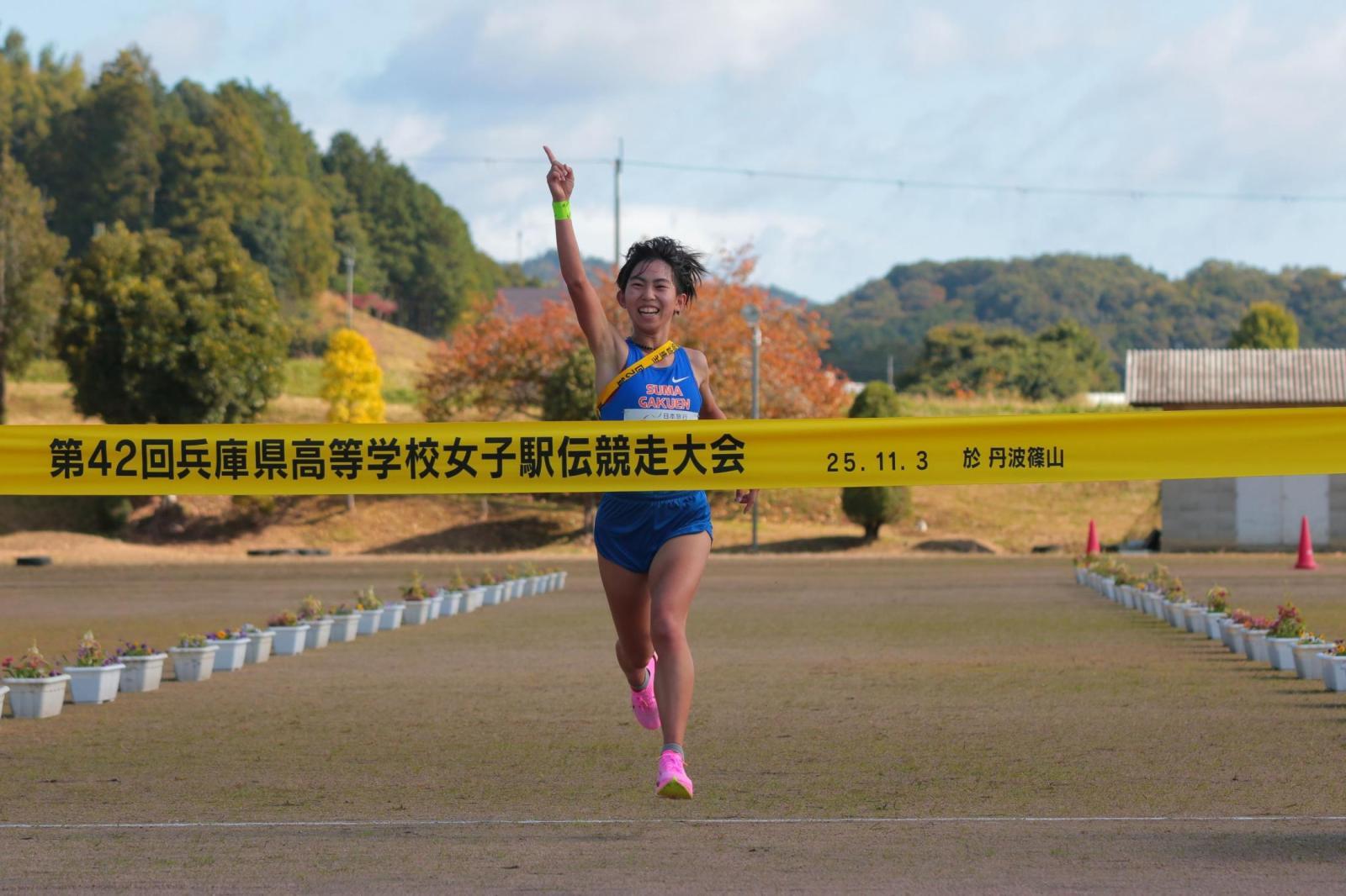 全国高校駅伝2025】12月21日京都で開催！出場校・コースマップ・兵庫県