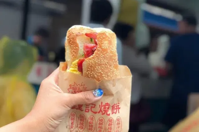 鐘記燒餅