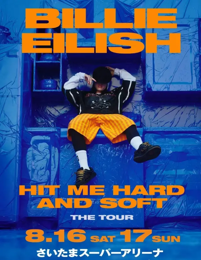 Billie Eilish日本演唱會2025海報