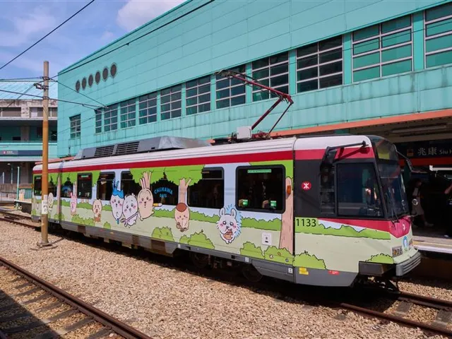 CHIIKAWA Days主題輕鐵