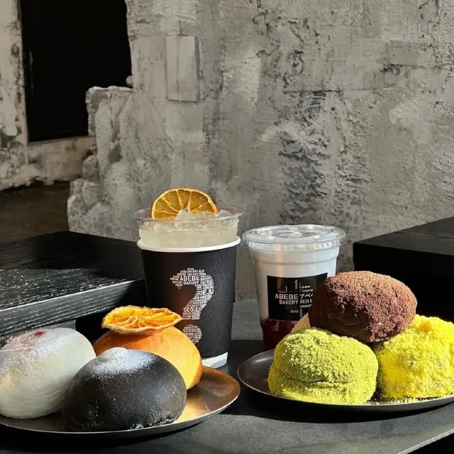 ABEBE bakery 奶油包