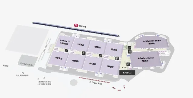 HYROX香港2026會場平面圖