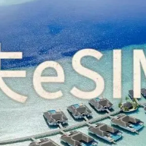 馬爾代夫eSIM全攻略 | 免插卡免寄送！高速流量esim優惠來襲！