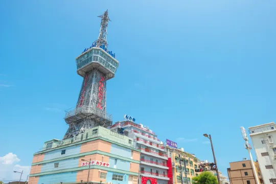 오이타 여행, 오이타 공항, 벳푸 타워
