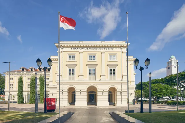 Asian Civilisation Museums