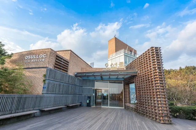 Музей чая Осуллок