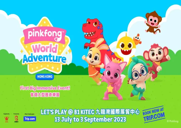 【Baby Shark出沒注意】Pinkfong 世界探險之旅香港站——穿梭海陸空，小朋友放電好去處！