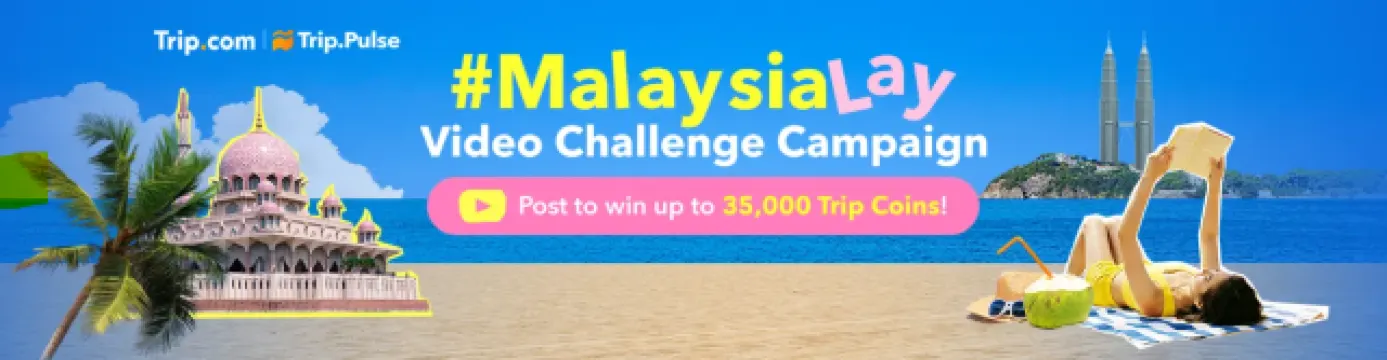 Trip.comキャンペーン