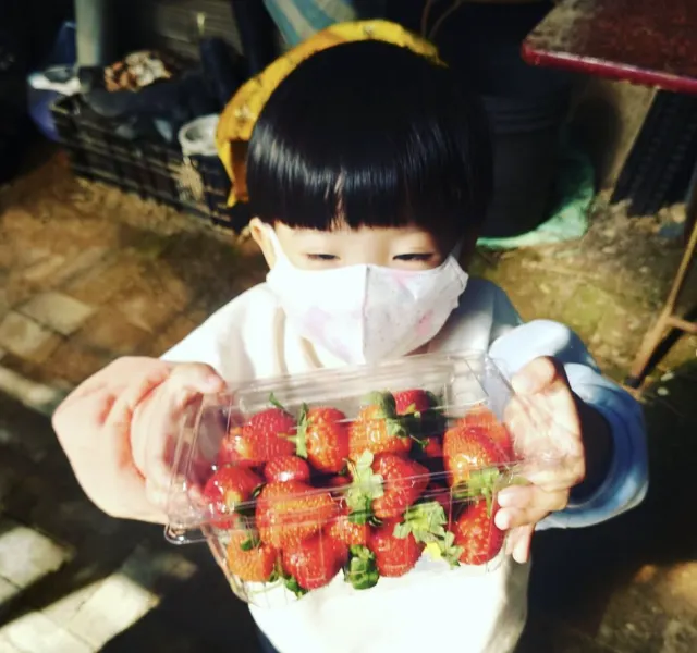 玄盛發農場