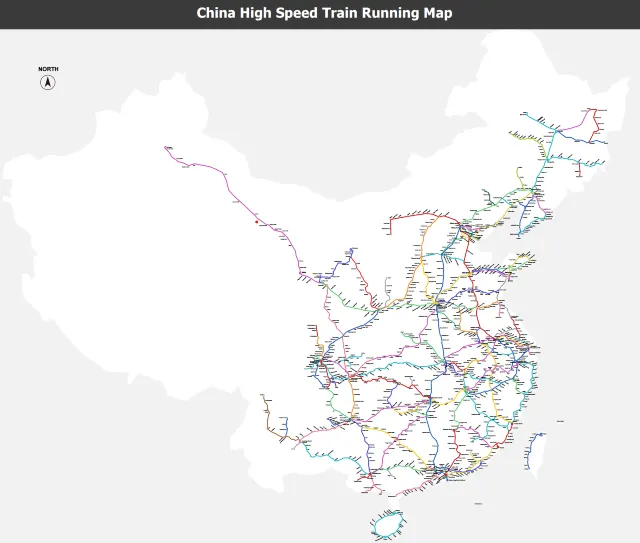 중국 고속철도역