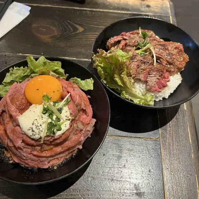 도쿄 맛집 추천 레드락