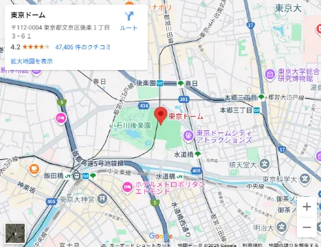東京ドームシティ 交通アクセス·乗り物