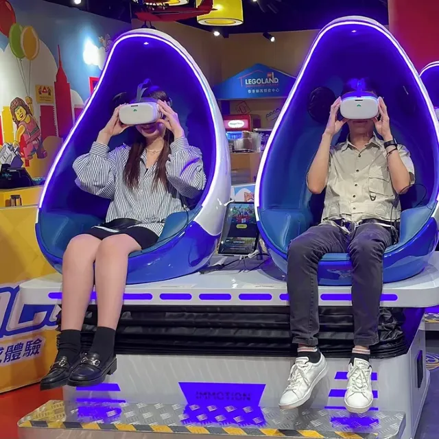 樂高VR動感體驗
