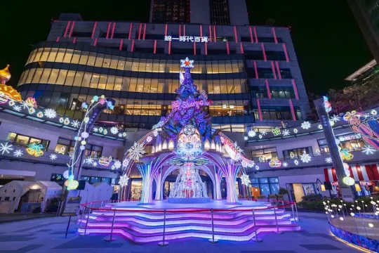 台北市 統一時代百貨 愛.Sharing