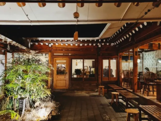 Haero Coffee