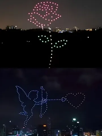 無人機燈光秀