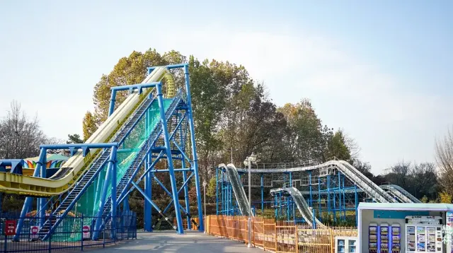 서울어린이대공원