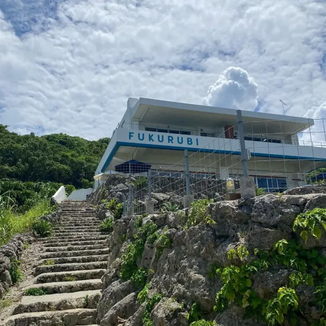 Cafe Fukurubi