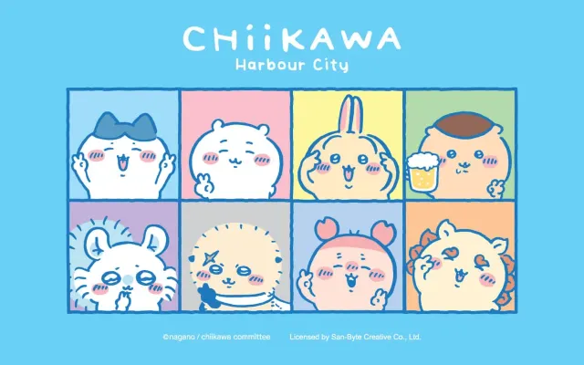 CHIIKAWA 限定店