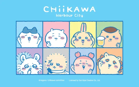 CHIIKAWA 限定店