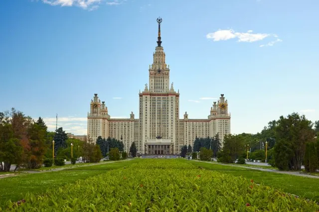 Московский государственный университет