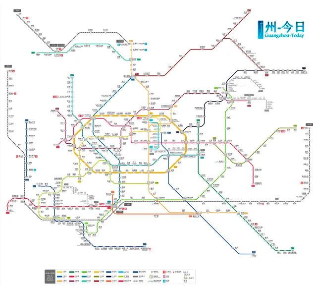 Карта метро Гуанчжоу