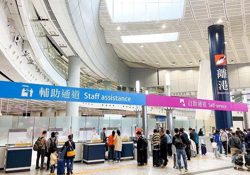 Hong Kong West Kowloon