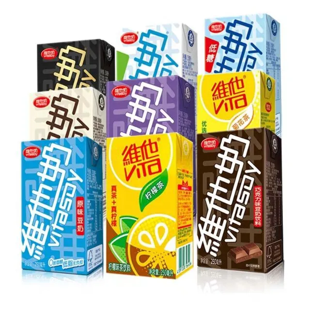維他奶