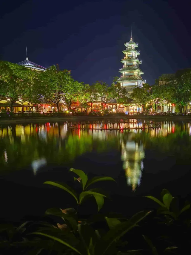 1Zhongshan Hot Spring Resort