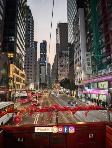 叮叮餐廳「萬麗新春電車」