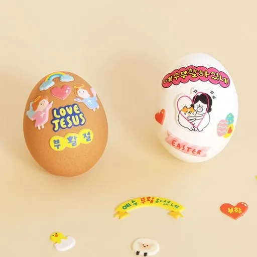 달걀 꾸미기
