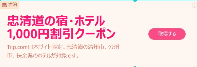 1mj4312000sejn4ec1C64.png