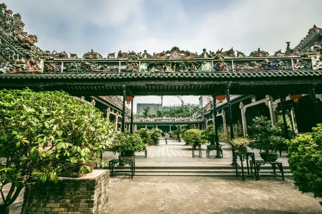 陳氏書院