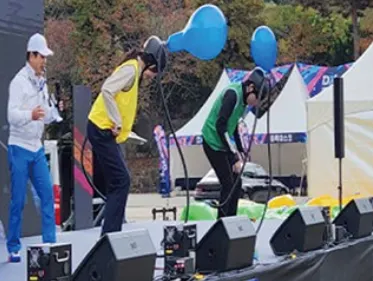 성난 황소의 뿔