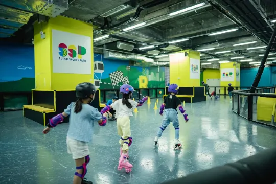 Super Sports Park必玩設施＃5 滾軸溜冰場